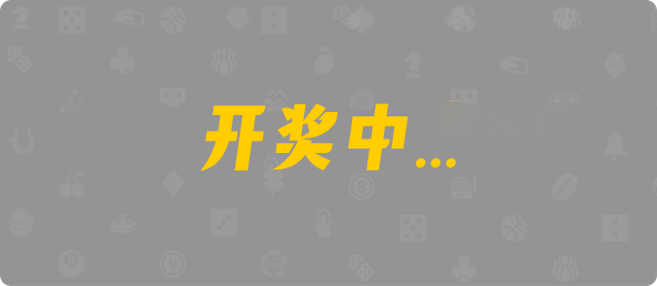 加拿大28,组合,幸运,结果,查询